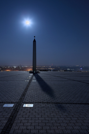 Obelisk – Monduhr - Halde Hoheward IV.jpg